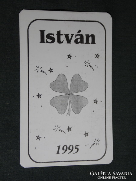 Card calendar, traffic, gift shops, festive, István, graphic artist, 1995, (5)