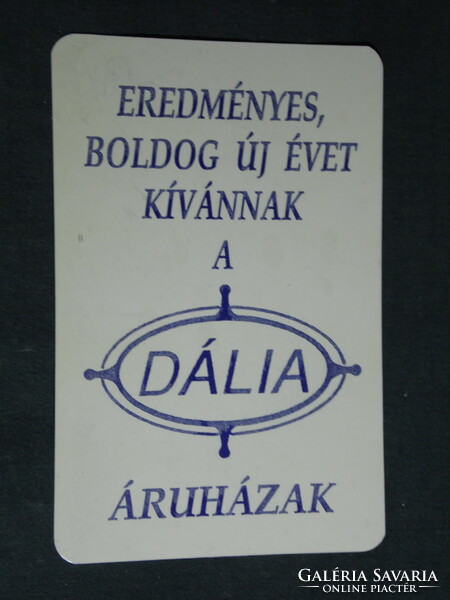 Kártyanaptár, DÁLIA vegyi áru háztartási áruházak, Pécs ,1995,   (5)