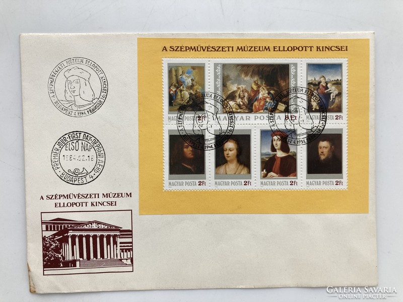 1984 Stolen treasure block of the Museum of Fine Arts with first-day stamp