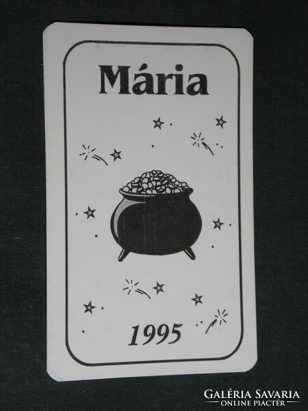 Kártyanaptár, trafik, ajándék üzletek, ünnepi, Mária, grafikai rajzos ,1995,   (5)