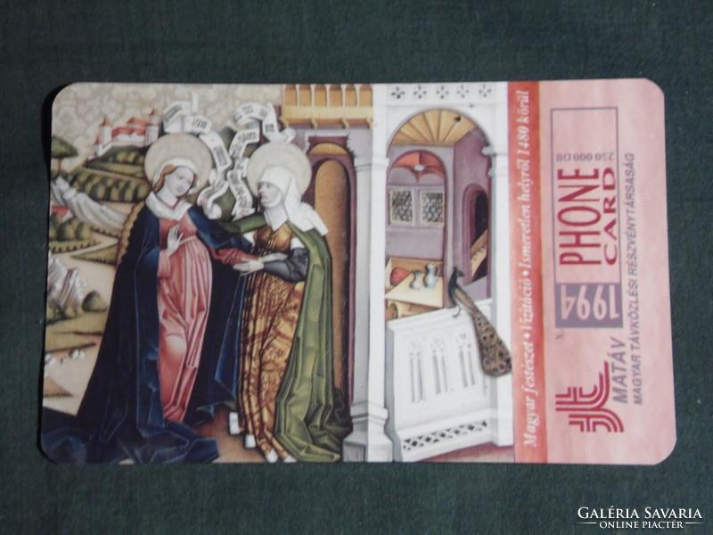 Kártyanaptár, MATÁV távközlés Rt. Pécs ,grafikai rajzos, telefonkártya, 1995,   (5)