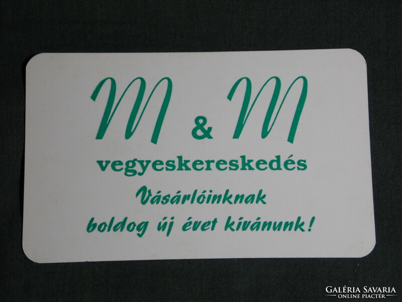 Kártyanaptár, M&M élelmiszer vegyeskereskedés üzlet, Komárom,1995,   (5)