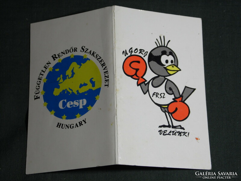 Kártyanaptár, FRSZ, Rendőr szakszervezet,grafikai rajzos,humoros,1995,   (5)