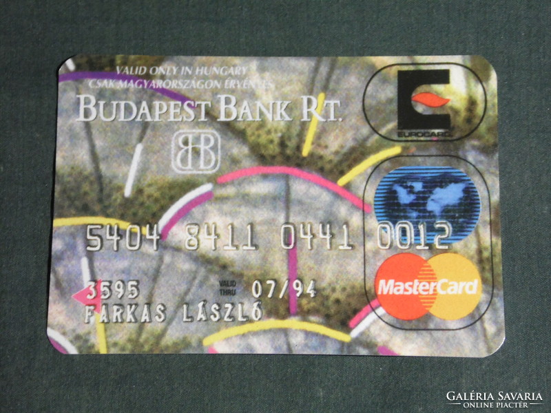 Kártyanaptár, Budapest Bank, Master Card ,1995,   (5)