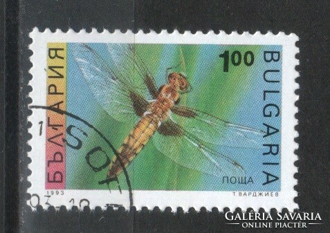 Bulgaria 0471 mi 4093 EUR 0.30