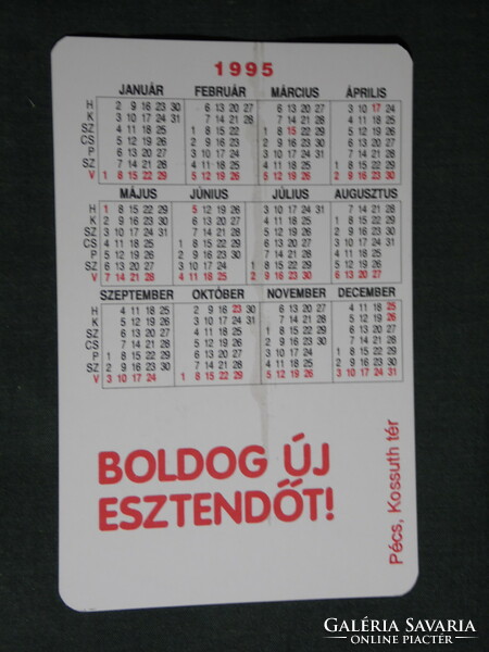 Kártyanaptár, ünnepi, Konzum áruház, Pécs,1995,   (5)