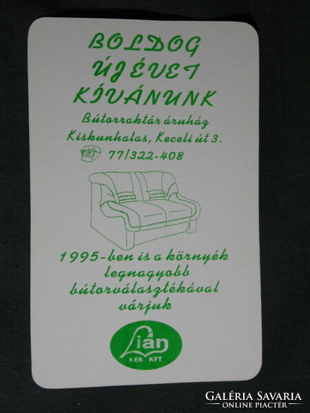 Kártyanaptár, Lián bútor raktáráruház, Kiskunhalas, grafikai rajzos, 1995,   (5)