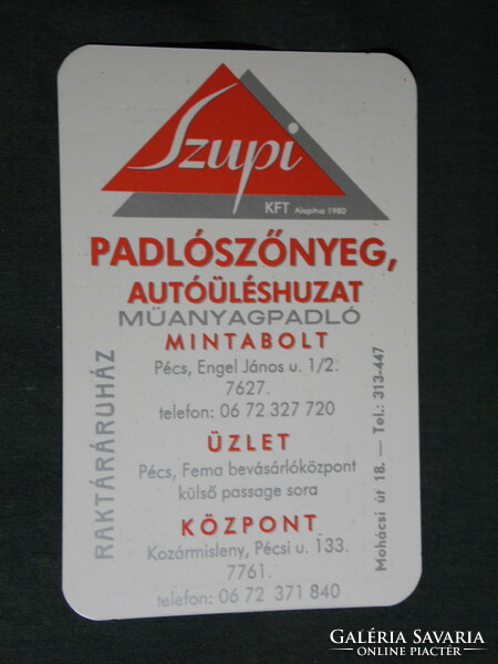 Card calendar, plush floor mat, car seat cover, kozármisleny, 1995, (5)