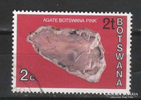 Botswana 0004 mi 156 i 2.50 euros