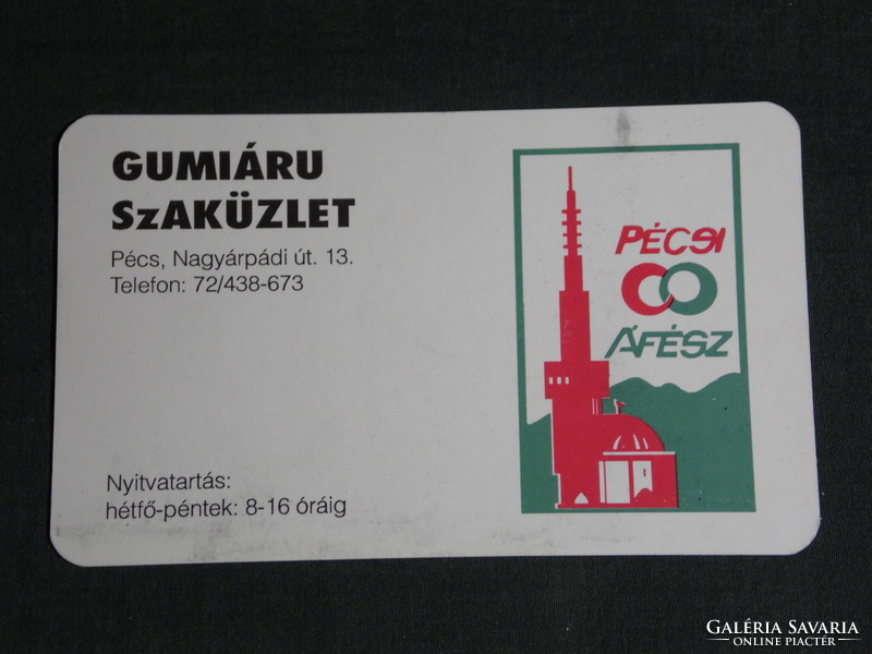 Kártyanaptár, Pécs ÁFÉSZ, gumiáru szaküzlet, Nagyárpádi út,1995,   (5)