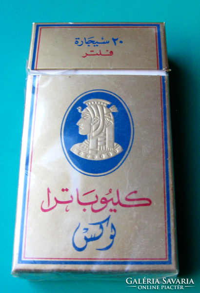 Retro – CLEOPATRA Luxe  - üres cigaretta doboz