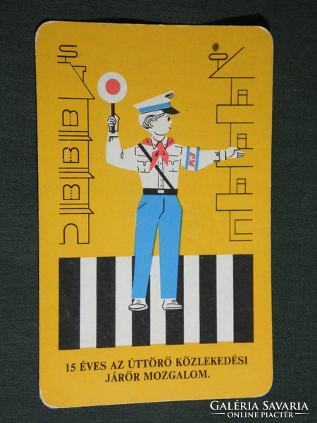 Card calendar, traffic safety council, graphic designer, accident prevention, pioneer, 1976, (5)
