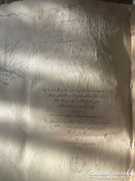 Ottoman book: tercüme-i dekaik ul-ahbar and text dekaik ul-ahbar