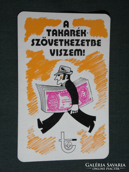 Kártyanaptár, Takarékszövetkezet, grafikai rajzos, humoros,1976,   (5)
