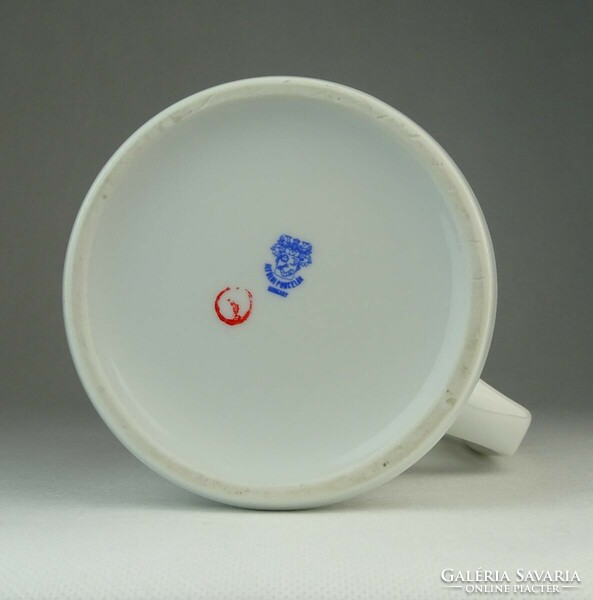 Plain porcelain beer mug marked 0P524 20 cm