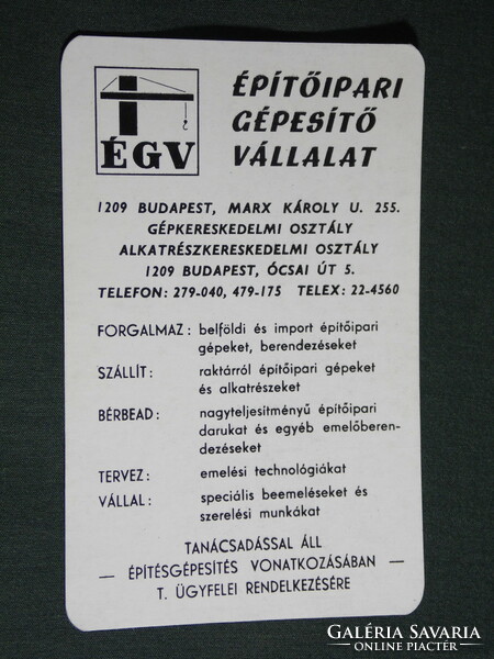 Card calendar, égv construction industry mechanization company, machine trade, Budapest, 1976, (5)