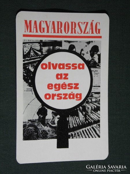 Card calendar, Hungarian daily newspaper, newspaper, magazine, 1976, (5)