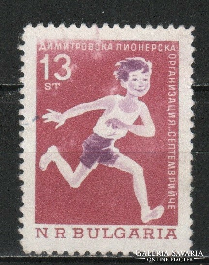 Bulgária 0504  Mi 1582       0,70 Euró