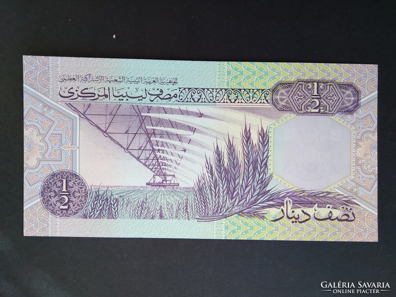 Líbia 1/2 Dinar 1991 Unc