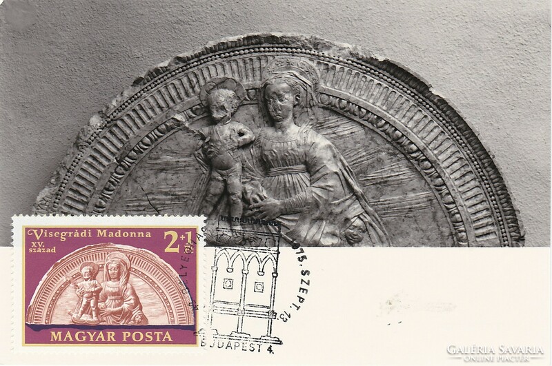Visegrád Mátyás király Múzeum CM képeslap 1975-ből