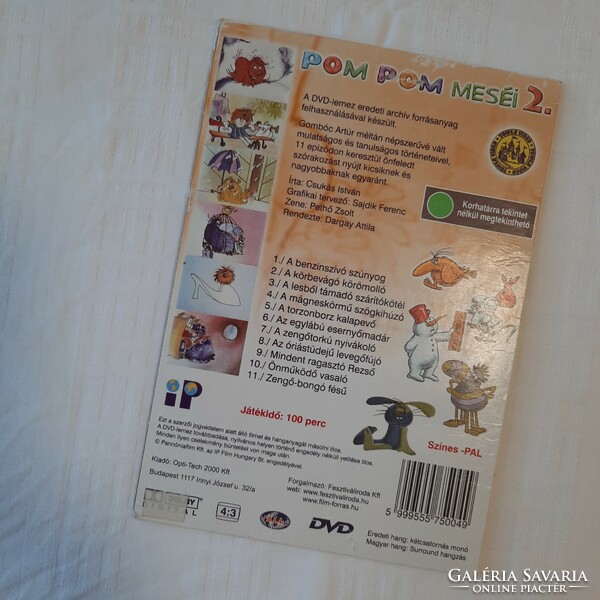 Gyermekfilm DVD II.