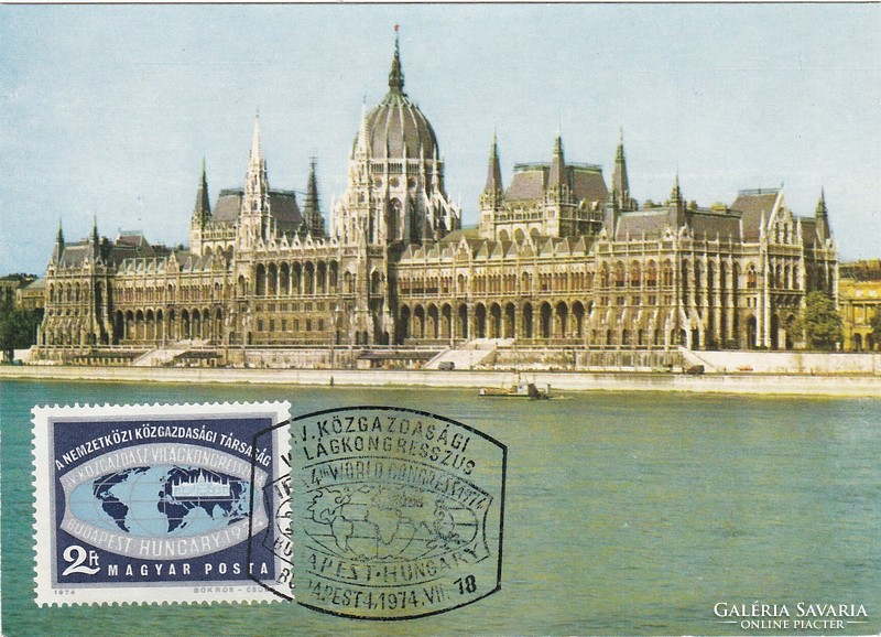 Budapest Országház képeslap 1974-ből