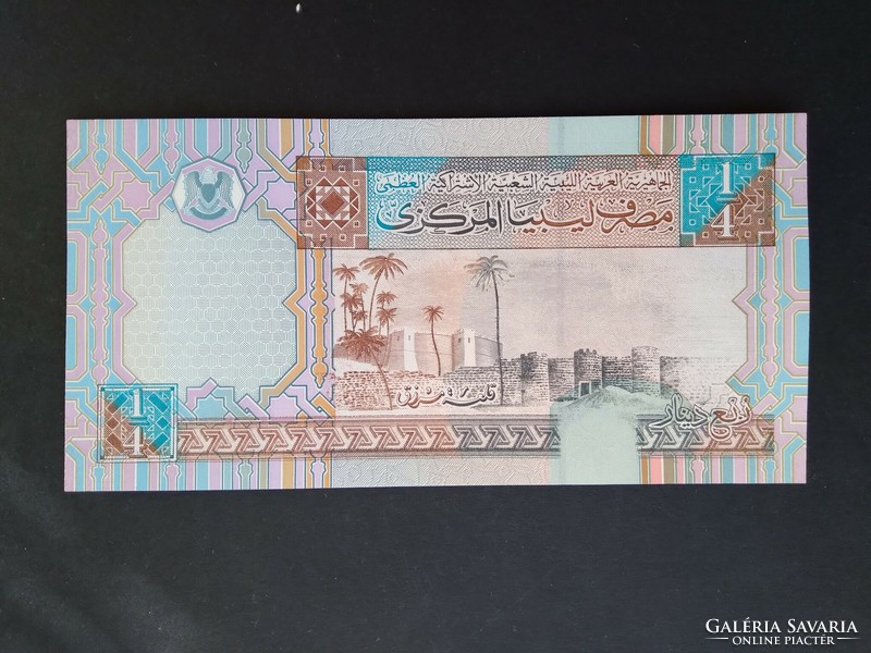 Libya 1/4 dinar 2002 unc