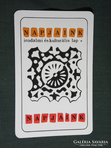 Kártyanaptár, Napjaink irodalmi újság magazin, grafikai, 1975,   (5)