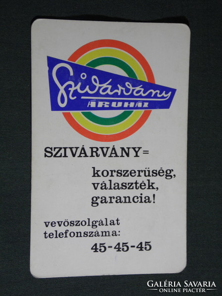 Card calendar, rainbow store, Budapest, 1975, (5)
