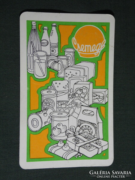 Kártyanaptár, Élelmiszer vállalatok, ABC áruház, csemege üzletek, grafikai rajzos, 1975,   (5)