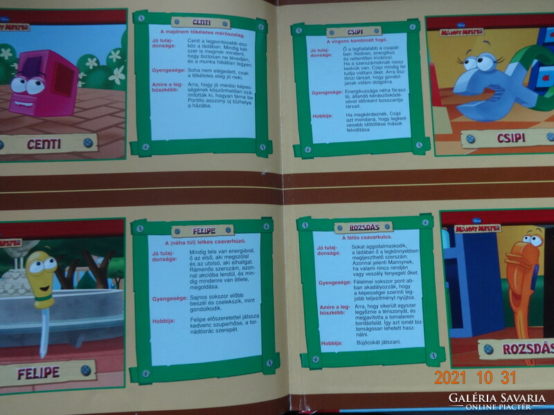 Disney - Master Manny - Master Opening - Storybook