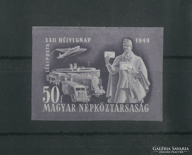 1949. Bélyegnap (22.) - Vágott Postatiszta bélyeg