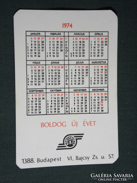 Card calendar, agro-trust agricultural companies, vineyard hill, plant protection, 1974, (5)