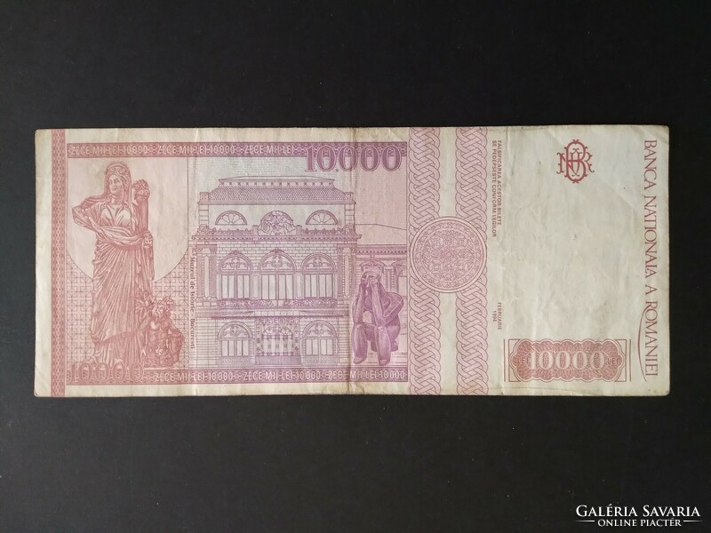 Románia 10000 Lei 1994 F
