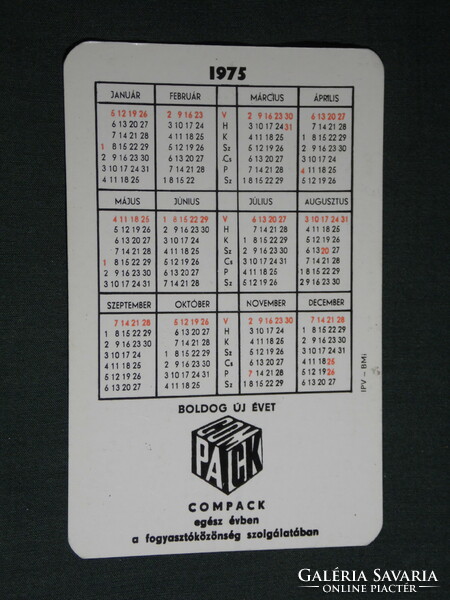 Card calendar, compack packaging company, coffee and tea product packaging, 1975, (5)