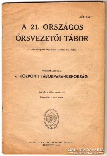 A 21. Országos Őrsvezetői Tábor  1942