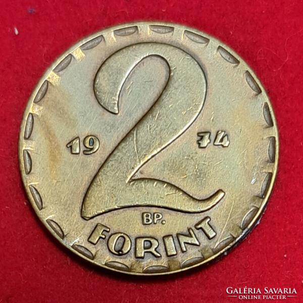 1974. 2 Forint (812)