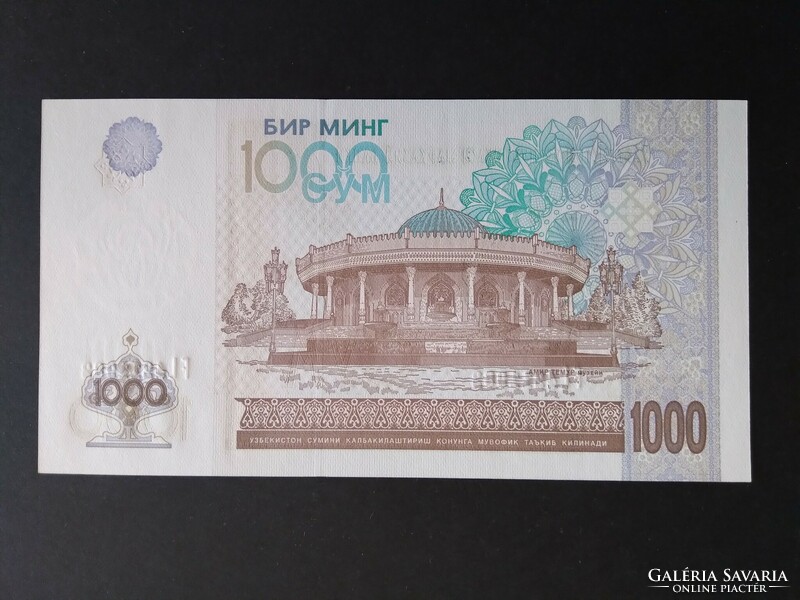 Uzbekistan 1000 cym 2001 unc