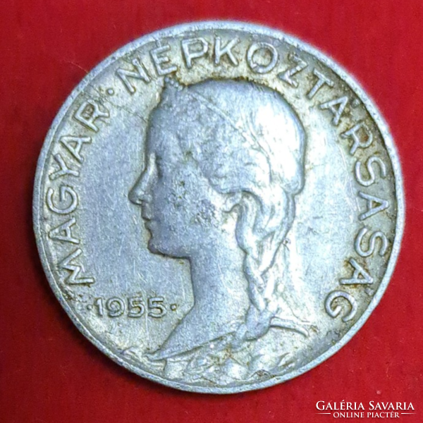 1955. 5 Pennies. (962)