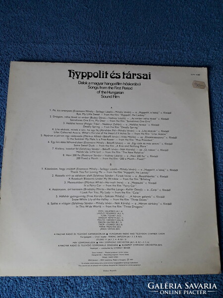 Hyppolit et al soundtrack /1977/
