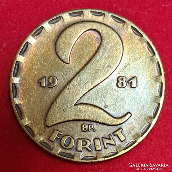 1981. 2 Forint (885)