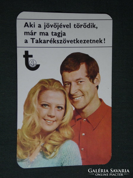 Card calendar, savings association, male, female model, 1974, (5)