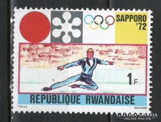 Ruanda 0059  Mi 482    0,30 Euró