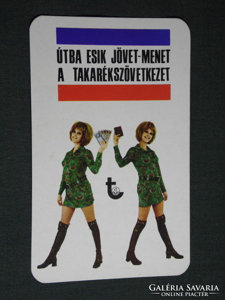 Kártyanaptár, Takarékszövetkezet, erotikus női modell, 1974,   (5)