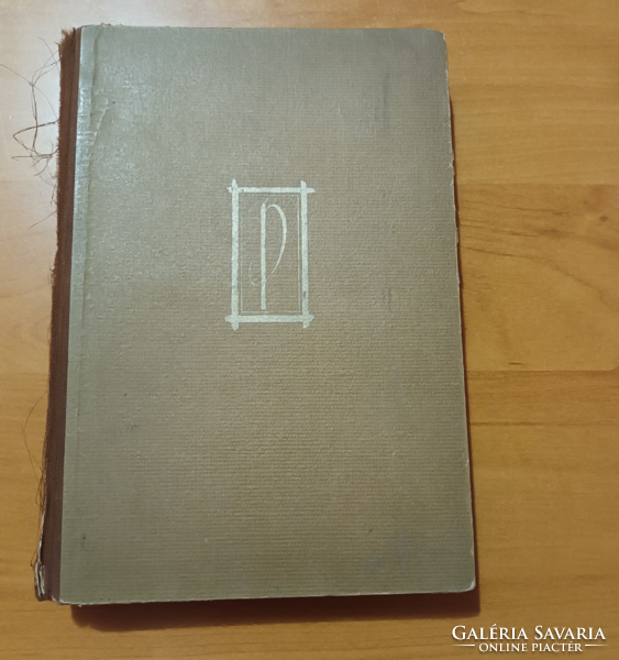 Dr.Baktay Ervin:A diadalmas jóga rádzsa jóga -  1942 Pantheon kiadás