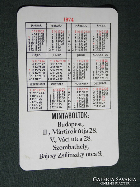 Card calendar, Sabaria shoe factory, slippers, sandals, shoe fashion, Budapest sample stores, 1974, (5)