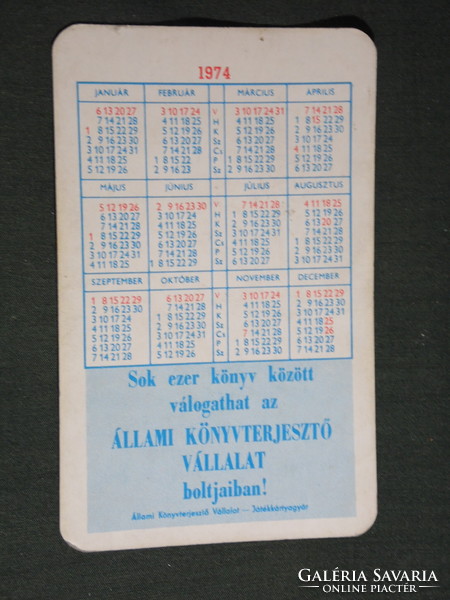 Card calendar, state book distribution company, bookstore graphics, 1974, (5)