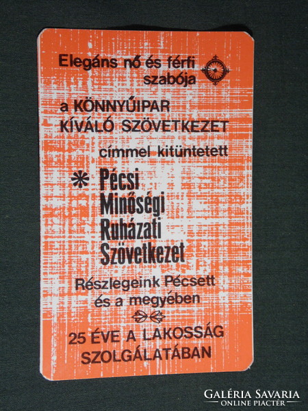 Kártyanaptár, 25 éves Pécs minőségi ruházati szövetkezet,1974,   (5)