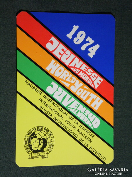 Card calendar, United World Youth Federation for Peace, Budapest, graphic artist, 1974, (5)
