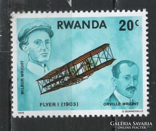 Ruanda 0158  Mi 952   0,30 Euró